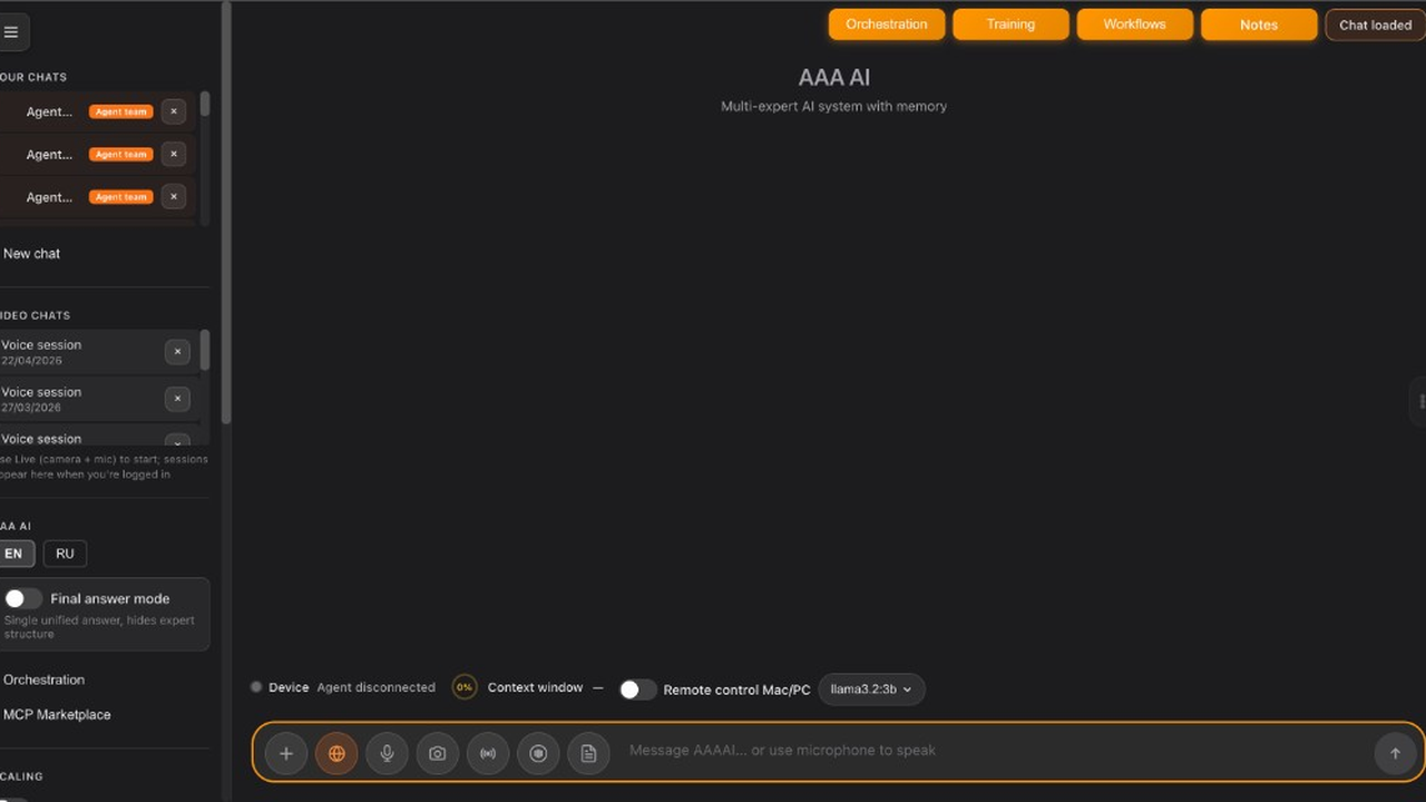 AAA AI chat sidebar with Your Chats, video sessions, and navigation