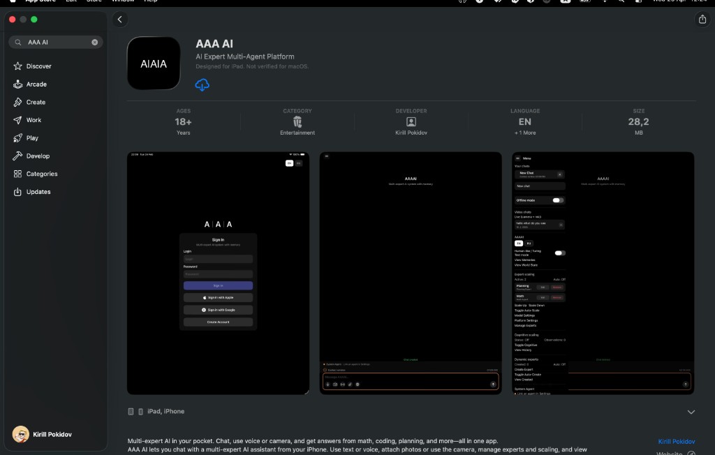 AAA AI desktop and mobile application